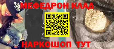 каннабис Кумертау