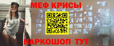 дурь Краснодар