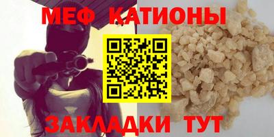 дурь Краснодар