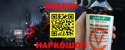 МДПВ Краснознаменск