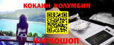 МДПВ Краснознаменск