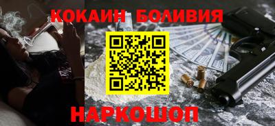 дурь Краснодар