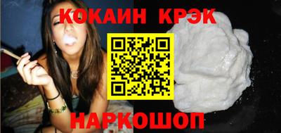 МДПВ Краснознаменск