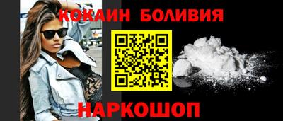 ешки Кунгур