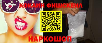 МДПВ Краснознаменск