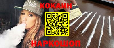 дурь Краснодар