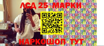 дурь Краснодар