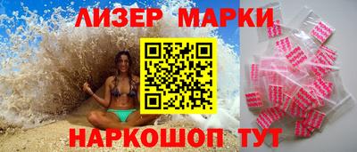 ешки Краснокаменск