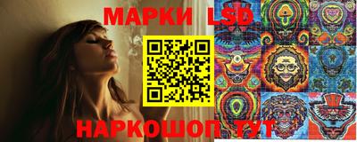 ешки Краснокаменск