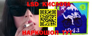 дурь Краснодар
