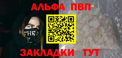 МДПВ Краснознаменск