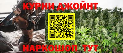 ешки Краснокаменск