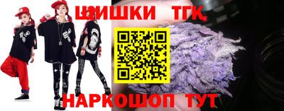 ешки Краснокаменск