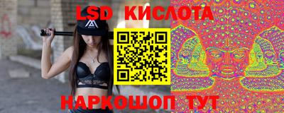дурь Краснодар
