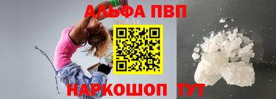 МДПВ Краснознаменск