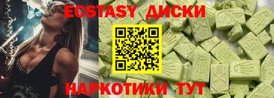 МДПВ Краснознаменск