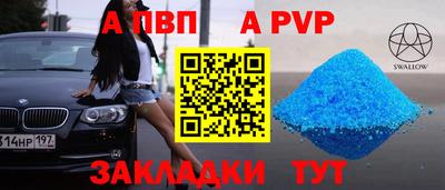 PSILOCYBIN Кудымкар