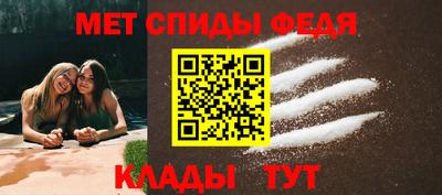 дурь Краснодар