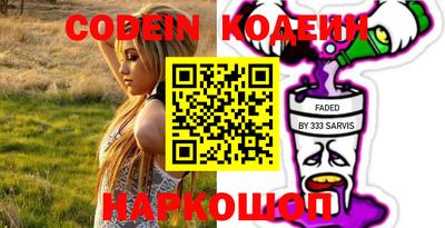 дурь Краснодар