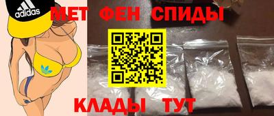 ешки Краснокаменск