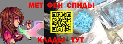 ешки Краснокаменск