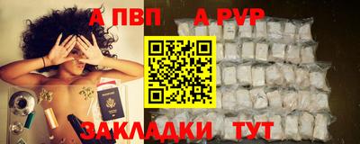 дурь Краснодар