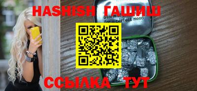 MDMA Premium VHQ Кулебаки