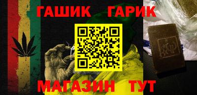 дурь Краснодар
