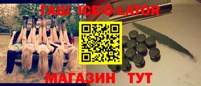 дурь Краснодар