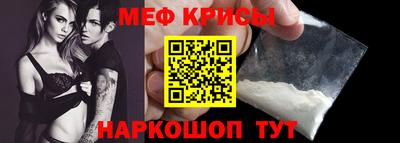 МДПВ Краснознаменск