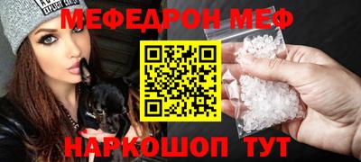 дурь Краснодар