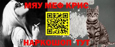 дурь Краснодар