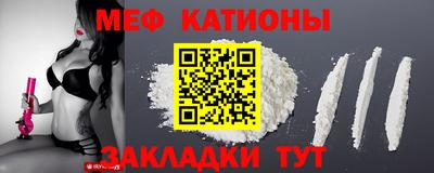 МДПВ Краснознаменск